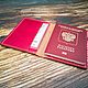Заказать Обложка на паспорт из кожи с отделениями для карт. Денис,  Booga Leather Goods. Ярмарка Мастеров. . Обложка на паспорт Фото №3