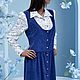 Сарафан " Osoba". Сарафаны. Lady_dress. Интернет-магазин Ярмарка Мастеров.  Фото №2