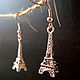 handmade by Lesya Solnceva