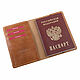 Обложка для паспорта из натуральной кожи, 13,8 х 9,5 х 0,8 см. Обложка на паспорт. Sandlight. Ярмарка Мастеров.  Фото №4