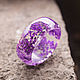Epoxy resin ring with Lilac flowers'. Rings. greenwood44. Online shopping on My Livemaster.  Фото №2