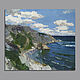 Landscape.Oil paintings, Pictures, Yalta,  Фото №1