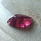 Кабошон турмалина 15*25  мм. Кабошоны. Zabaykalye-gem. Интернет-магазин Ярмарка Мастеров.  Фото №2