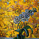 "Осенний блюз"из триптиха "Времена года", Картины, Москва,  Фото №1