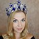 Корона-тиара для конкурса красоты - Miss Sapphire, Диадемы, Калач,  Фото №1