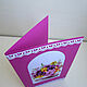 Открытка Чашка с букетиком  Yuliya Laborera ручная вышивка. Открытки. Yuliya LABORERA Подарки. Ярмарка Мастеров.  Фото №5
