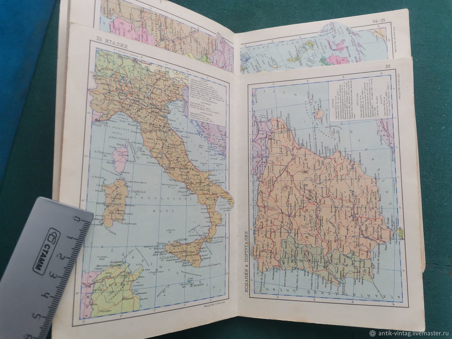Винтаж: Книга брошюра атлас мира 1959 г карты купить в интернет ...