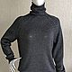 Свитер "Мокрый асфальт" 100% меринос. Свитеры. Вера / Kirshvery_knit (kirshvery) (kirshvery). Ярмарка Мастеров.  Фото №6