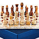 Chess made of stone 'Carthage' jasper and shell 30. Chess. H-Present more, than a gift!. Online shopping on My Livemaster.  Фото №2