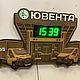 Часы ЮВЕНТА. Картины. Александр Подрезов (Vernissage-AV). Интернет-магазин Ярмарка Мастеров.  Фото №2