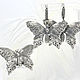 925 Sterling Silver Butterfly Ring and Earrings HH0167. Jewelry Sets. Sunny Silver. My Livemaster. Фото №6