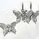 Кольцо и серьги Бабочки из серебра 925 HH0167. Комплекты украшений. Sunny Silver. Ярмарка Мастеров.  Фото №6