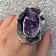 Заказать Большое серебряное кольцо с аметистом "Цветок заката". Shahinian Jewelry. Ярмарка Мастеров. . Кольца Фото №3