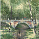 Shop posters of the artist's paintings 'Tsaritsyno. Bridge.', Pictures, Moscow,  Фото №1
