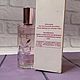 Винтаж: Fleur Tendre Yves Rocher EDT ПЕРВЫЙ ВЫПУСК !. Духи винтажные. Танюшкин сундучок. Ярмарка Мастеров.  Фото №5