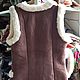Order vests: Vest made of solid sheepskin. Warm gift. Livemaster. . Vests Фото №3