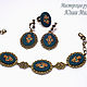 Embroidered complete Artemis. Jewelry Sets. Art Stitch by Juli Milokumova. Online shopping on My Livemaster.  Фото №2
