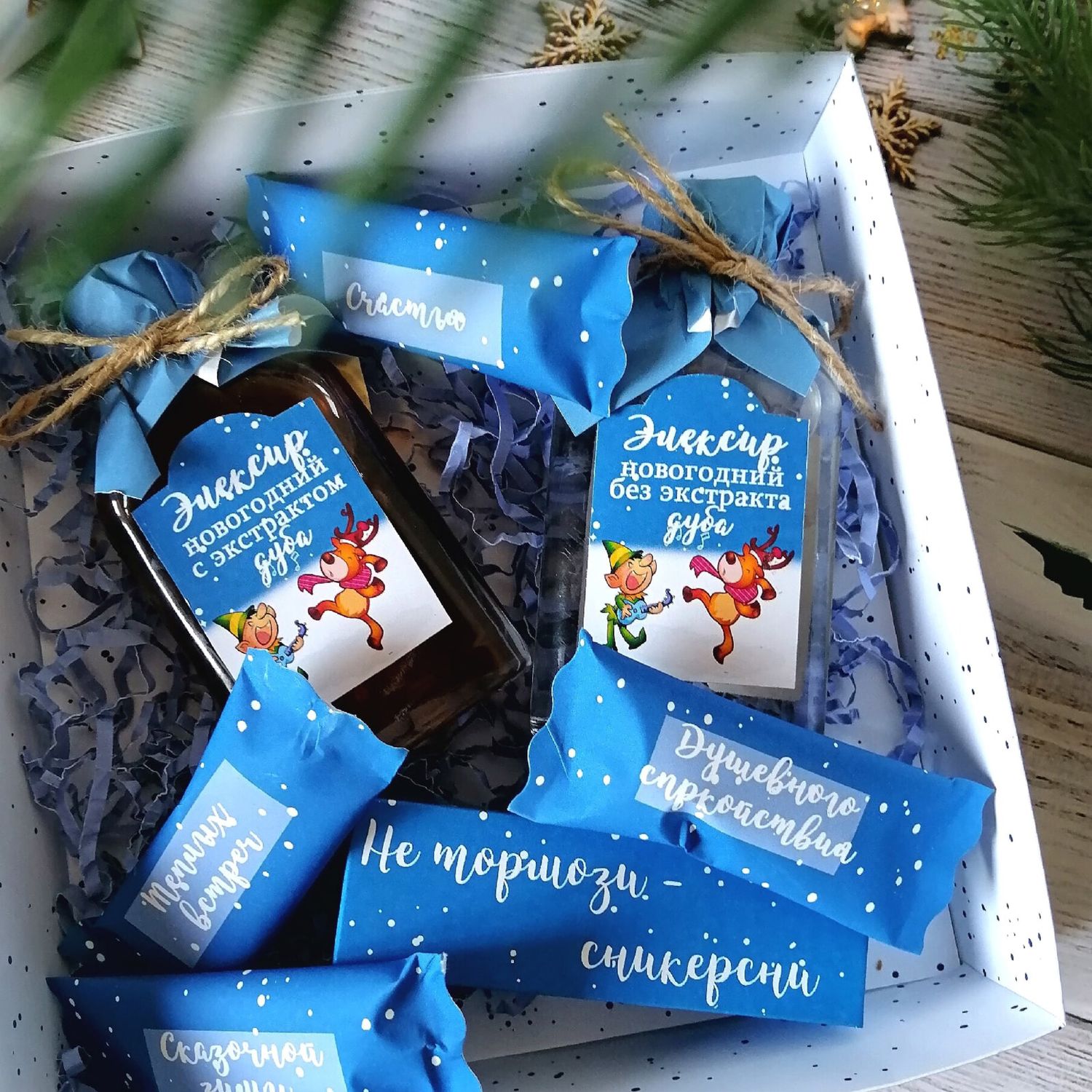 Новогодние Приключения Тигренка Новогодние Приключения Тигренка