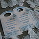Bottles wedding favors: Tag on the bottle, a compliment!. Wedding bottles. Evrica (Evrica). My Livemaster. Фото №5