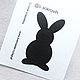 Order Felt pattern for Hare brooch (back). agraf. Livemaster. . Embroidery kits Фото №3