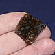 Метеорит Сеймчан. Статуэтки. MeteoritеStyle. Ярмарка Мастеров.  Фото №4