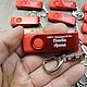 Order Flash drive with engraving, flash drive with UV printing, branding. fleshki22. Livemaster. . Flash drives Фото №3