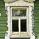 Наличники на окна. Элементы экстерьера. artberesta. Ярмарка Мастеров.  Фото №4