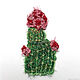 Blooming cactus, author's hand embroidery, Brooches, Tver,  Фото №1