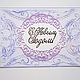 Заказать "Venetian Lace" папка для тиснения бумаги. Алиса-крафт (alisacraft). Ярмарка Мастеров. . Инструменты для скрапбукинга Фото №3
