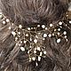 Twig hair gold plated for bride, Hair Decoration, Krasnoyarsk,  Фото №1