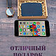 Картхолдер кожаный / кошелек визитница ручной работы. Картхолдер. Shopsouvenirs. Ярмарка Мастеров.  Фото №4