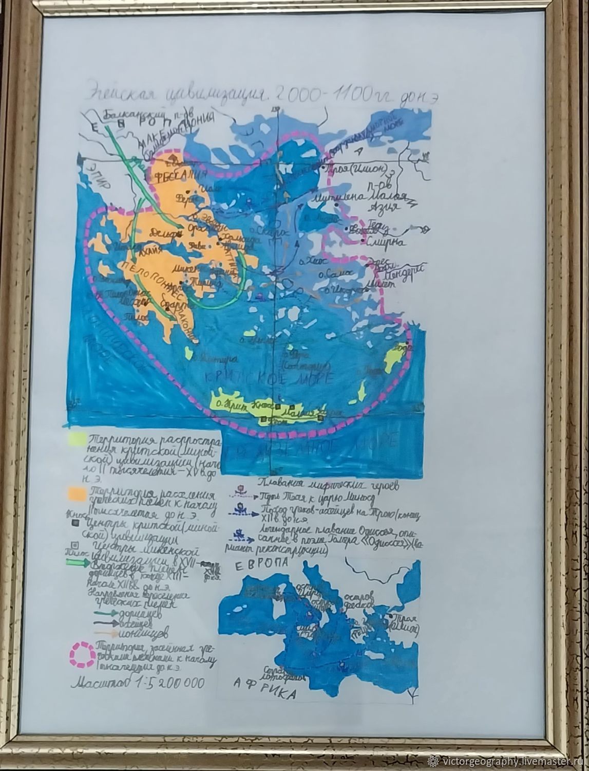 Карты мира: Эллинская цивилизация в интернет-магазине на Ярмарке Мастеров |  Карты мира, Хабаровск - доставка по России. Товар продан.