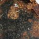 Метеорит Капустин Яр. Скульптуры. MeteoritеStyle. Ярмарка Мастеров.  Фото №4