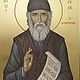 Святой Паисий Святогорец. Иконы. Ксения Бо (KsenijaBo). Интернет-магазин Ярмарка Мастеров.  Фото №2