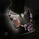Necklace 'Adela' of amethyst and agate. Necklace. JP jewelry design. Online shopping on My Livemaster.  Фото №2