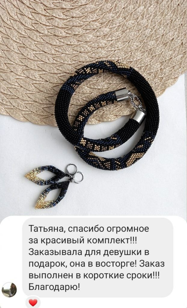 Мой профиль