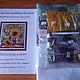 Order Set for embroidery with beads 'SEA TURTLES'. Beaded embroidery from Laura. Livemaster. . Embroidery kits Фото №3