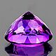 Аметист натуральный 5,67Ct 12мм VVS Африка. Минералы. Сундучок старца.. Интернет-магазин Ярмарка Мастеров.  Фото №2