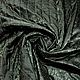 Мембранная стеганая ткань на синтепоне R.Cavalli "Леопард". Ткани. Итальянские ткани. Интернет-магазин Ярмарка Мастеров.  Фото №2