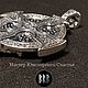 Order Pendant "Viking" silver 925. Jewelry happiness Master BRB. Livemaster. . Pendants Фото №3