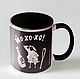 Mug Pirate. Mugs and cups. Crowhouse. Online shopping on My Livemaster.  Фото №2