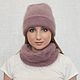 Knitted warm winter beanie hat and mink down snood. Caps. Lana-knitting. Интернет-магазин Ярмарка Мастеров.  Фото №2