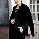 Рубашка Velvet Double Sleeves. Блузки. ROKHAS (ALINA). Ярмарка Мастеров.  Фото №4