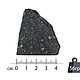 Заказать Метеорит Царёв. MeteoritеStyle. Ярмарка Мастеров. . Элементы интерьера Фото №3