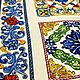  Купон жаккардовый шелк Майолика. Ткани. Радченко Екатерина. Ярмарка Мастеров.  Фото №4
