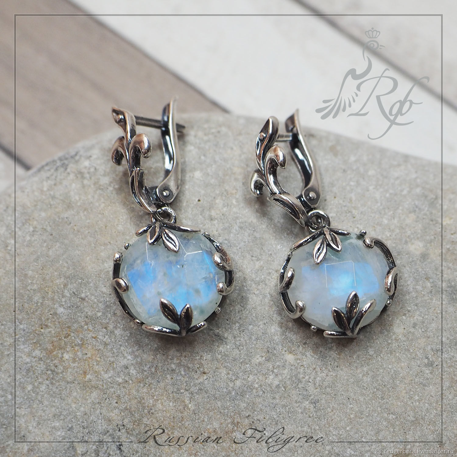 lina earring