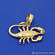 Scorpion pendant silver, bronze with gilt, gold. Pendants. Urbanstyle. My Livemaster. Фото №5