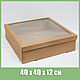 Коробка для венка самосборная, с прозрачным окошком, 40х40х12 см,крафт, Коробки, Москва,  Фото №1