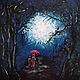 Lovers at night in the park. Painting on canvas in frame. Moonlit night. Pictures. giftsalad. My Livemaster. Фото №5