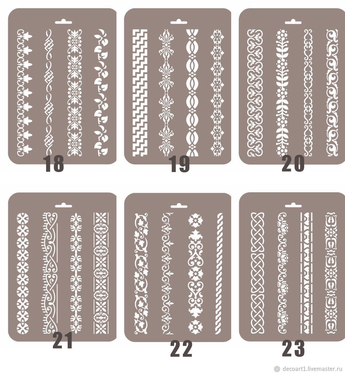 Трафарет Буз бордюры узкие А5 Event Design, 16х22 см в интернет ...